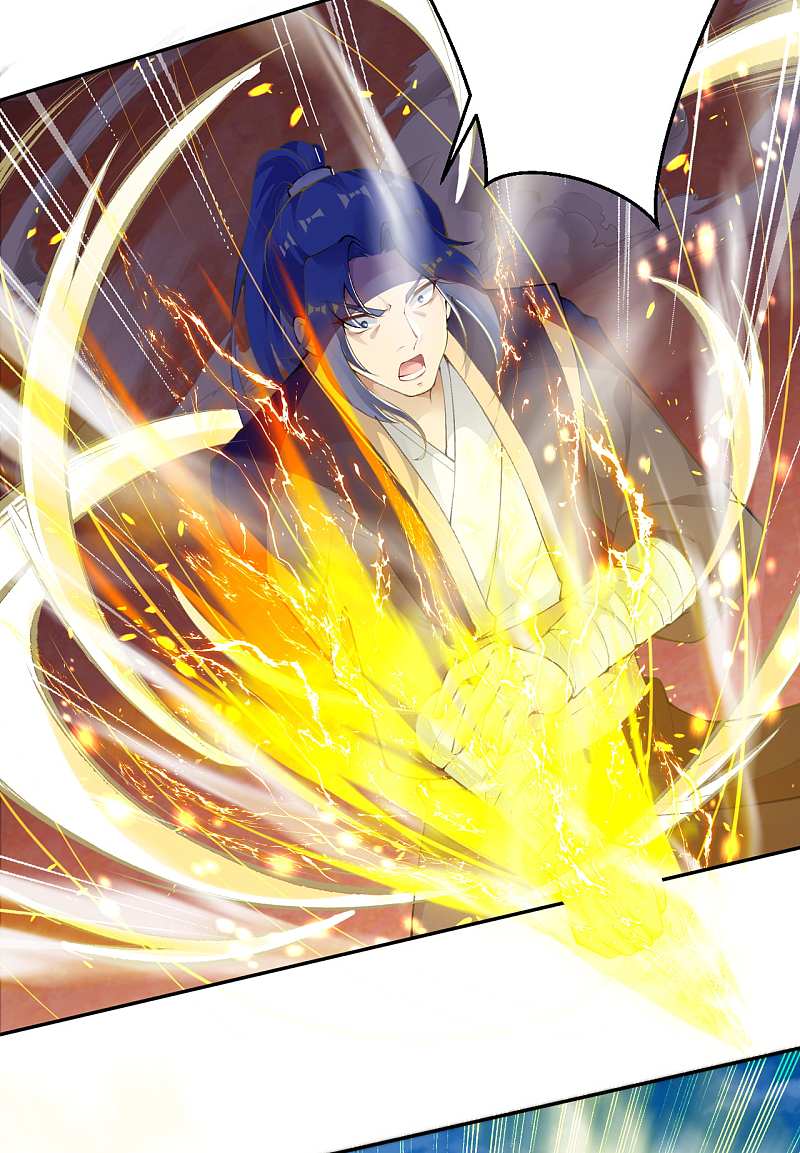 Against the Gods - อสูรพลิกฟ้า ตอนที่ 294 หน้า 9