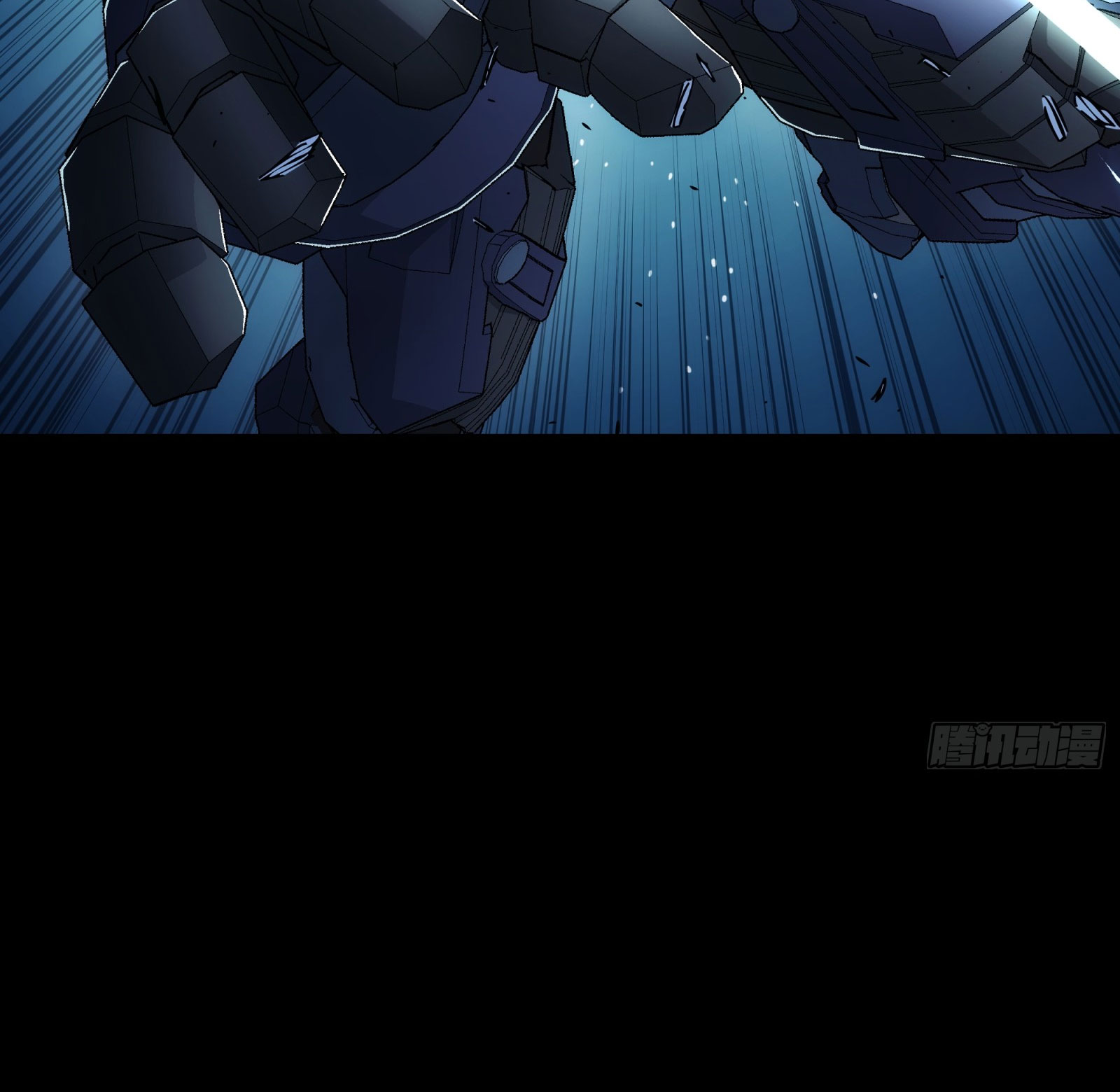 Steel Covenant ตอนที่ 15 หน้า 45