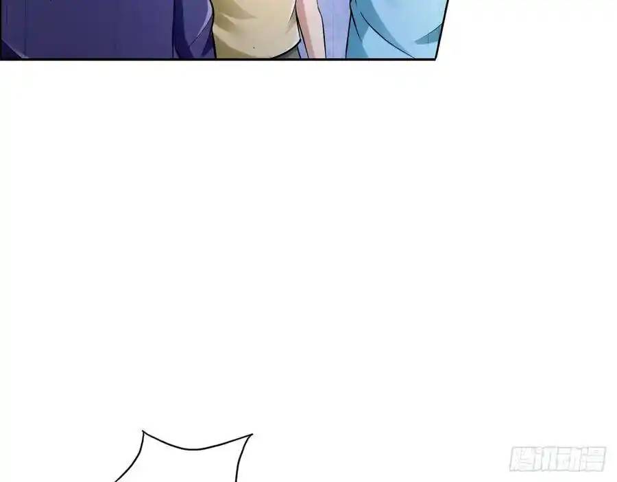 The Strongest Death System ตอนที่ 16 หน้า 38