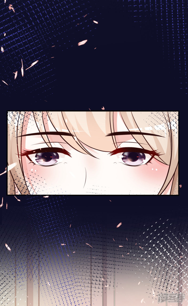 ราชาดอกไม้อมตะ ตอนที่ 32 หน้า 19