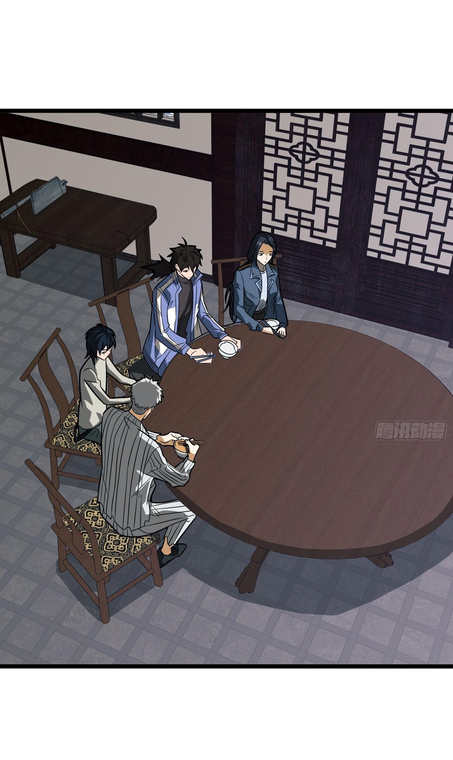 THE FIRST ORDER ตอนที่ 77 หน้า 2