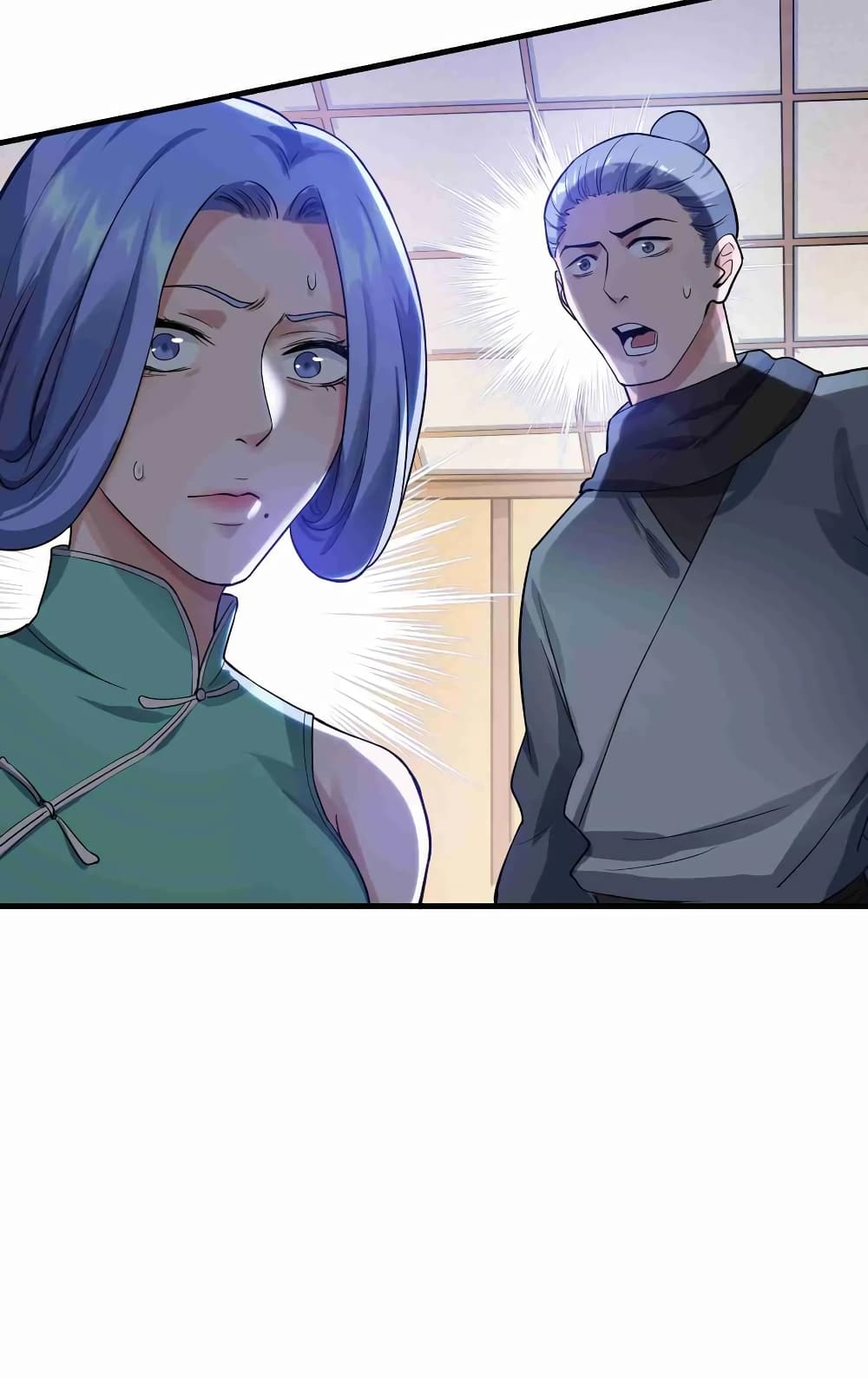 Super Warrior in Another World ทหารเซียนไปหาเมียที่ต่างโลก (กำลังแปลอยู่) ตอนที่ 53 หน้า 8