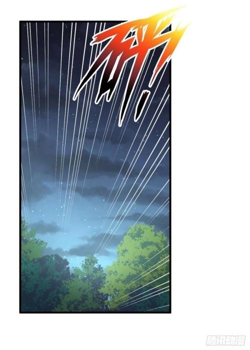 Immortal Swordsman in The Reverse World ข้าเซียนกระบี่ไม่เกาะสตรี ตอนที่ 137 หน้า 7