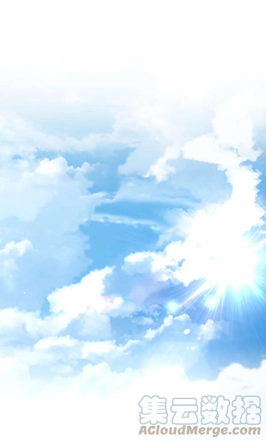 ชีวิตอันสันโดษของจักพรรดิ์หลินเกอ ตอนที่ 231 หน้า 33