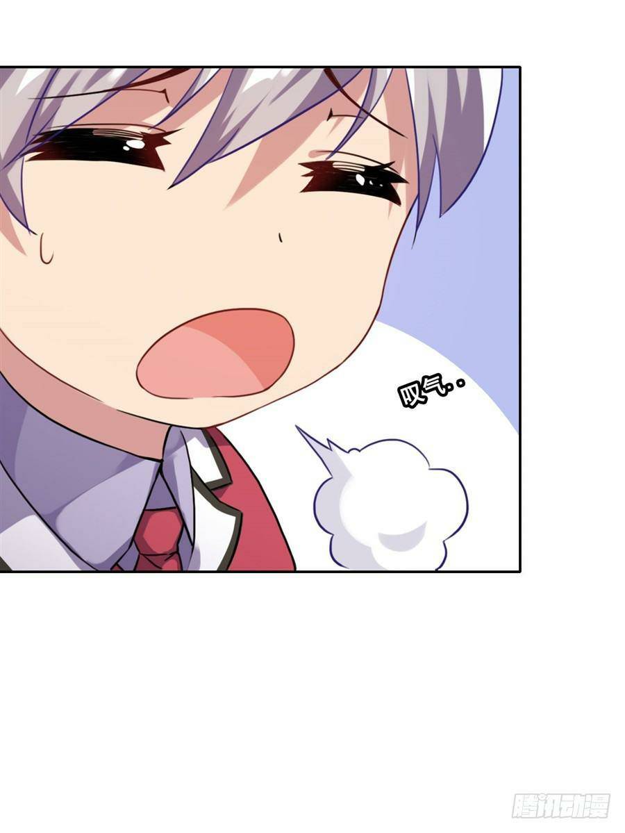 Pick a devil to be your maid ตอนที่ 3 หน้า 37