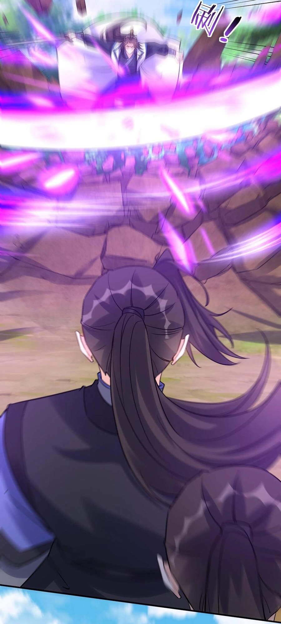 The Villain of Destiny วายร้ายแห่งโชคชะตา! ตอนที่ 93 หน้า 4