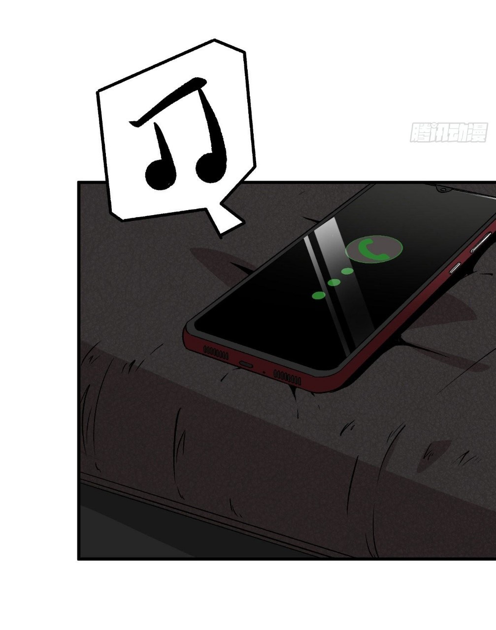 ยอดคนอัจฉริยะ ซุปเปอร์ไวรัสกลายพันธุ์ ตอนที่ 59 หน้า 14