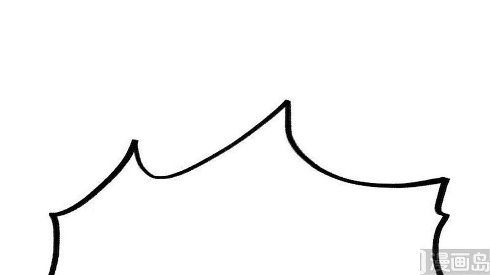 Peerless sword god เทพกระบี่ไรเทียมทาน ตอนที่ 29 หน้า 64