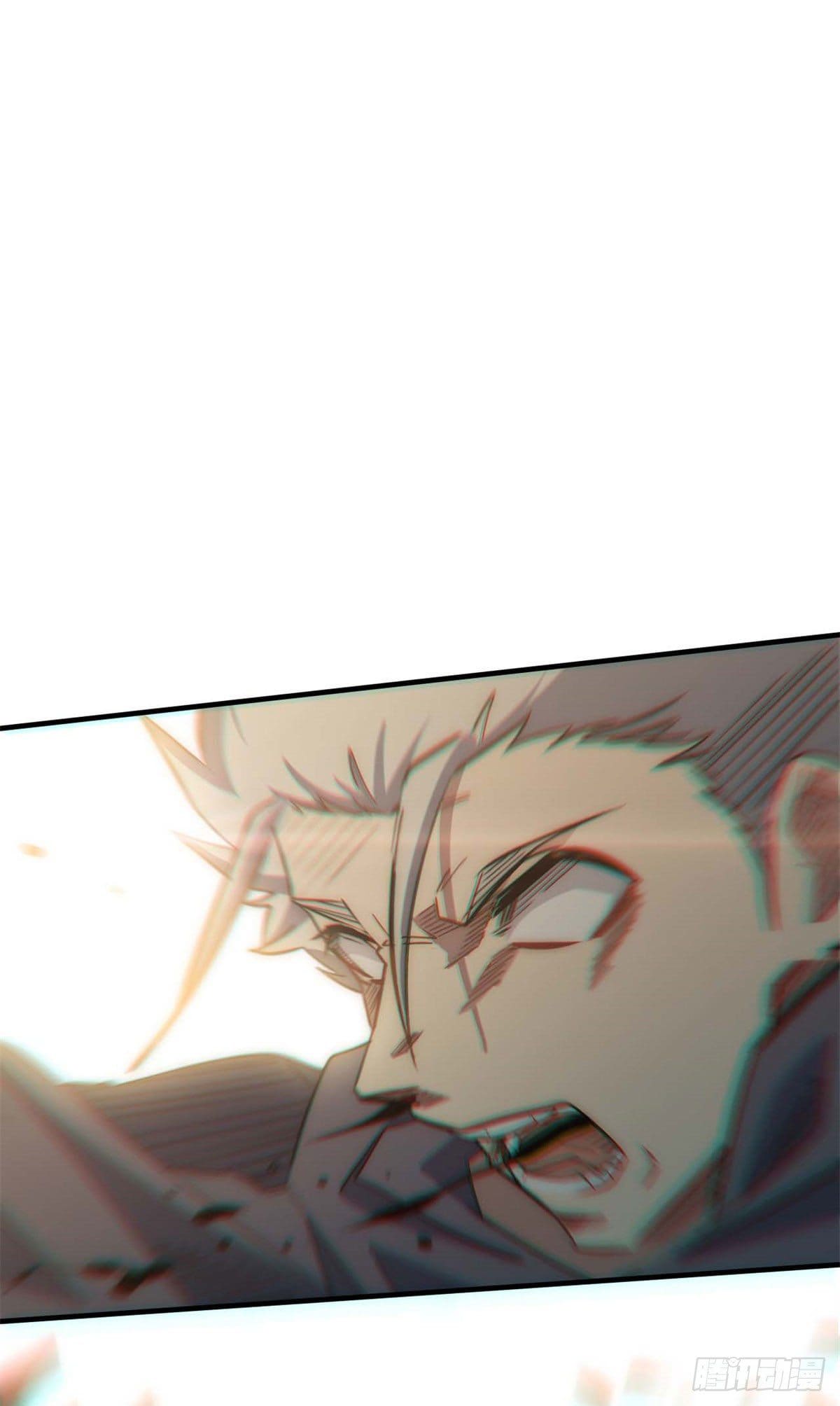 ระบบสุ่มดวงชะตา(ทันจีน) ตอนที่ 23 หน้า 27