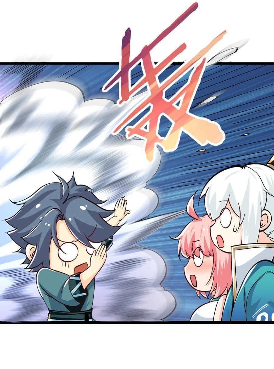 มหาบุรุษ ในตำนาน ตำนานที่หลับใหล (ศิษย์เบิ้มๆ) ตอนที่ 60 หน้า 25