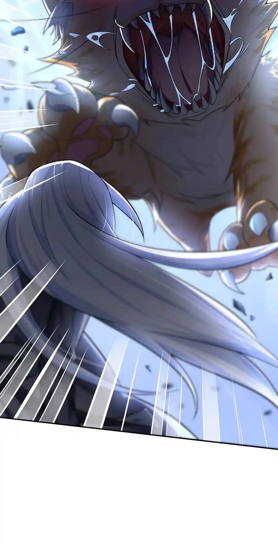 There Will Always Be Someone To Disturb My AFK Life ตอนที่ 7 หน้า 43