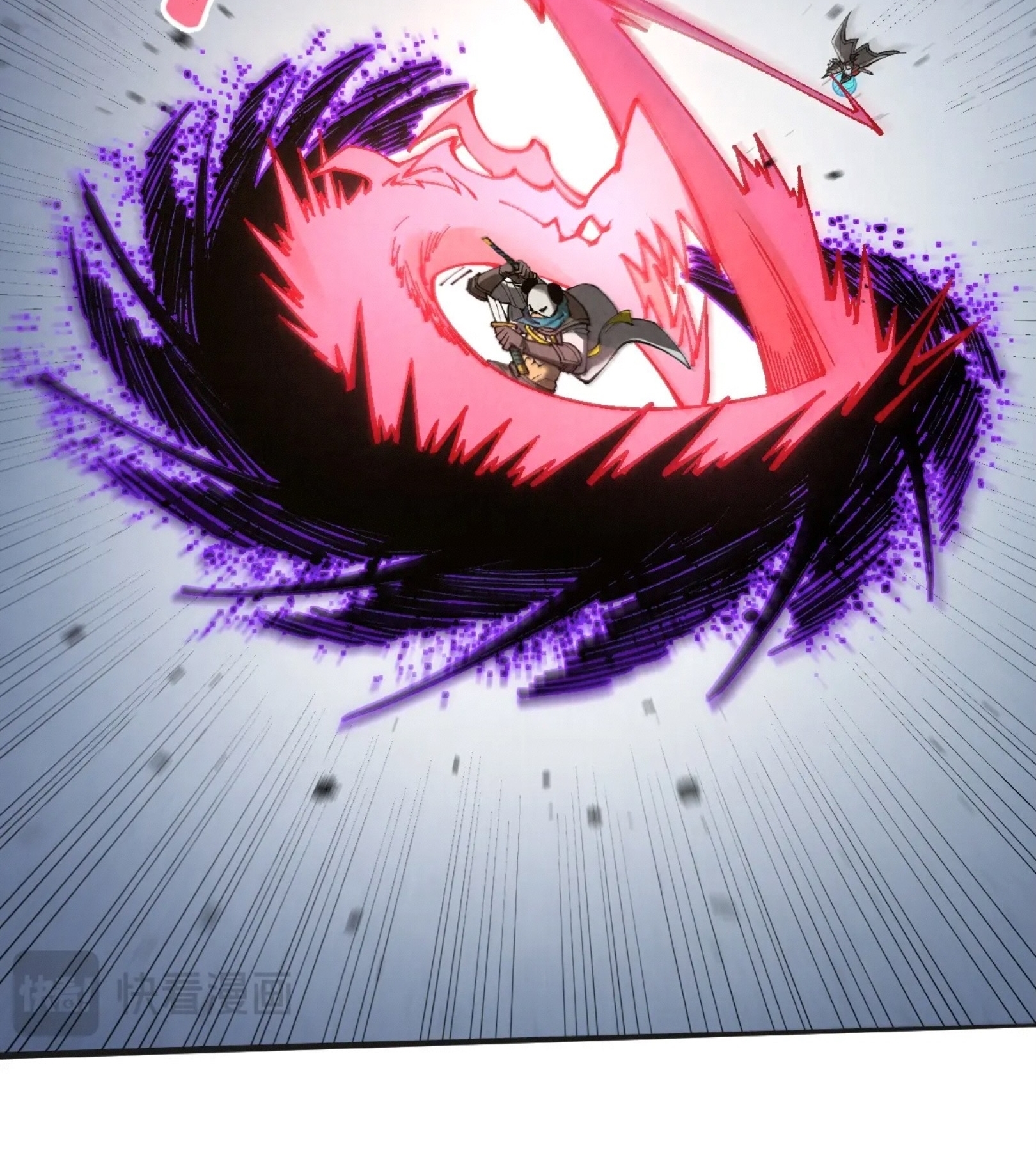 มหาเทพนิรันดร์กาล ตอนที่ 228 หน้า 21