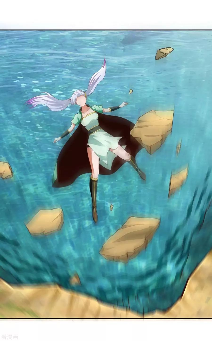 Wu Ling Sword Master ตอนที่ 28 หน้า 25