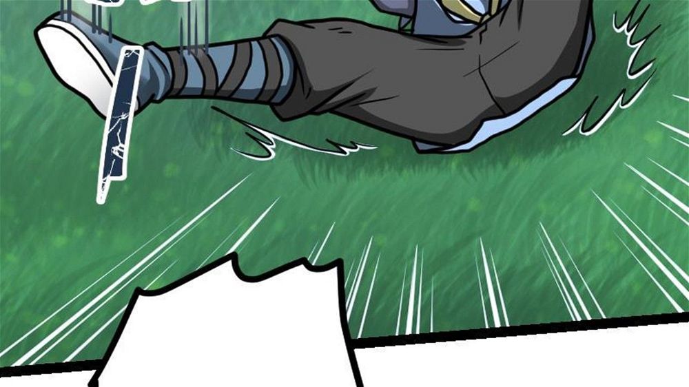 Peerless sword god เทพกระบี่ไรเทียมทาน ตอนที่ 30 หน้า 107