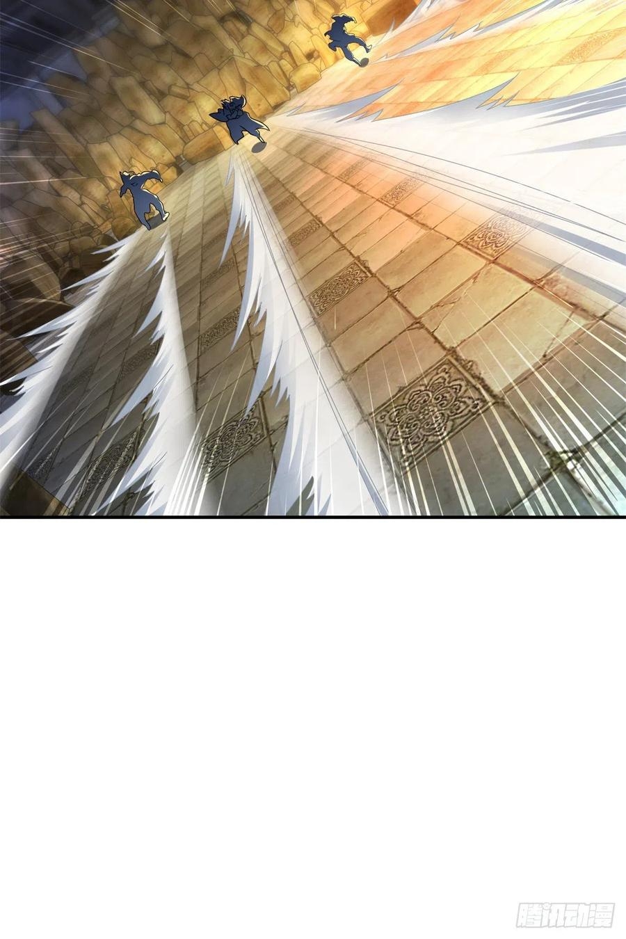 จักรพรรดิวิญญาณศักดิ์สิทธิ์ (ทันจีน) ตอนที่ 92 หน้า 20