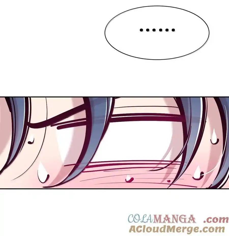 Demon x Angel can't get along! ตอนที่ 139 หน้า 63