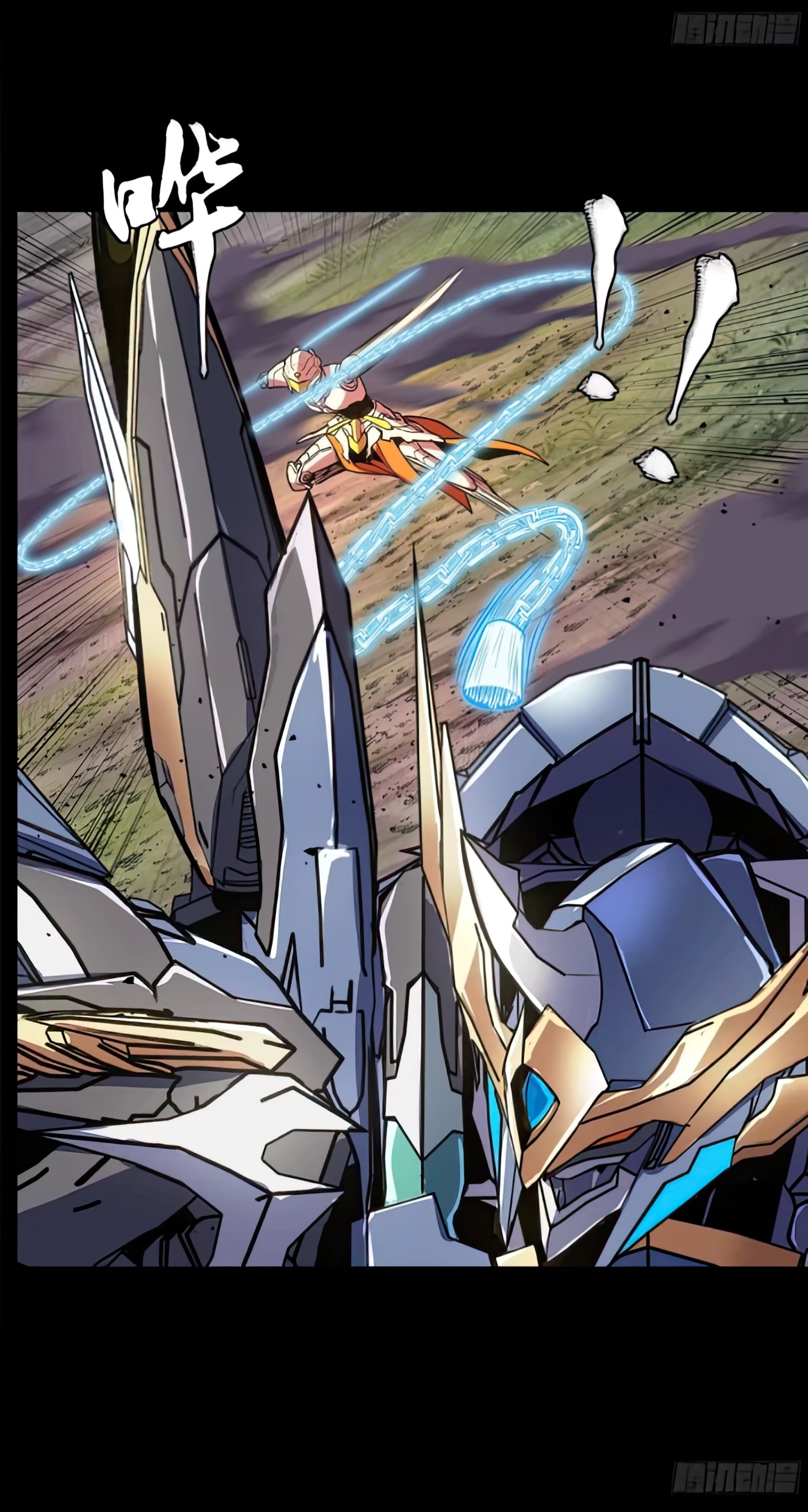 Legend of Star Genera ชนจีน ตอนที่ 134 หน้า 22