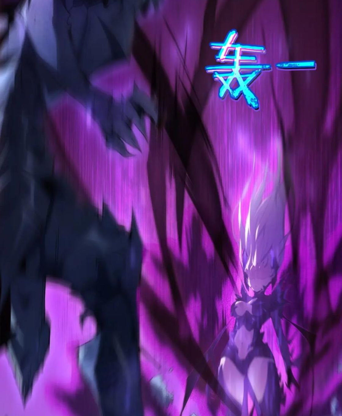 ข้านี่แหละคือภัยพิบัติ !! ตอนที่ 3 หน้า 49