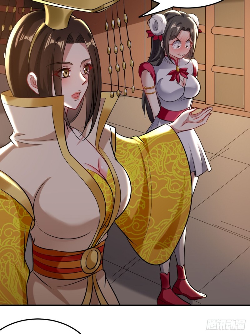 The ultimate son-in-law from different world ตอนที่ 69 หน้า 12