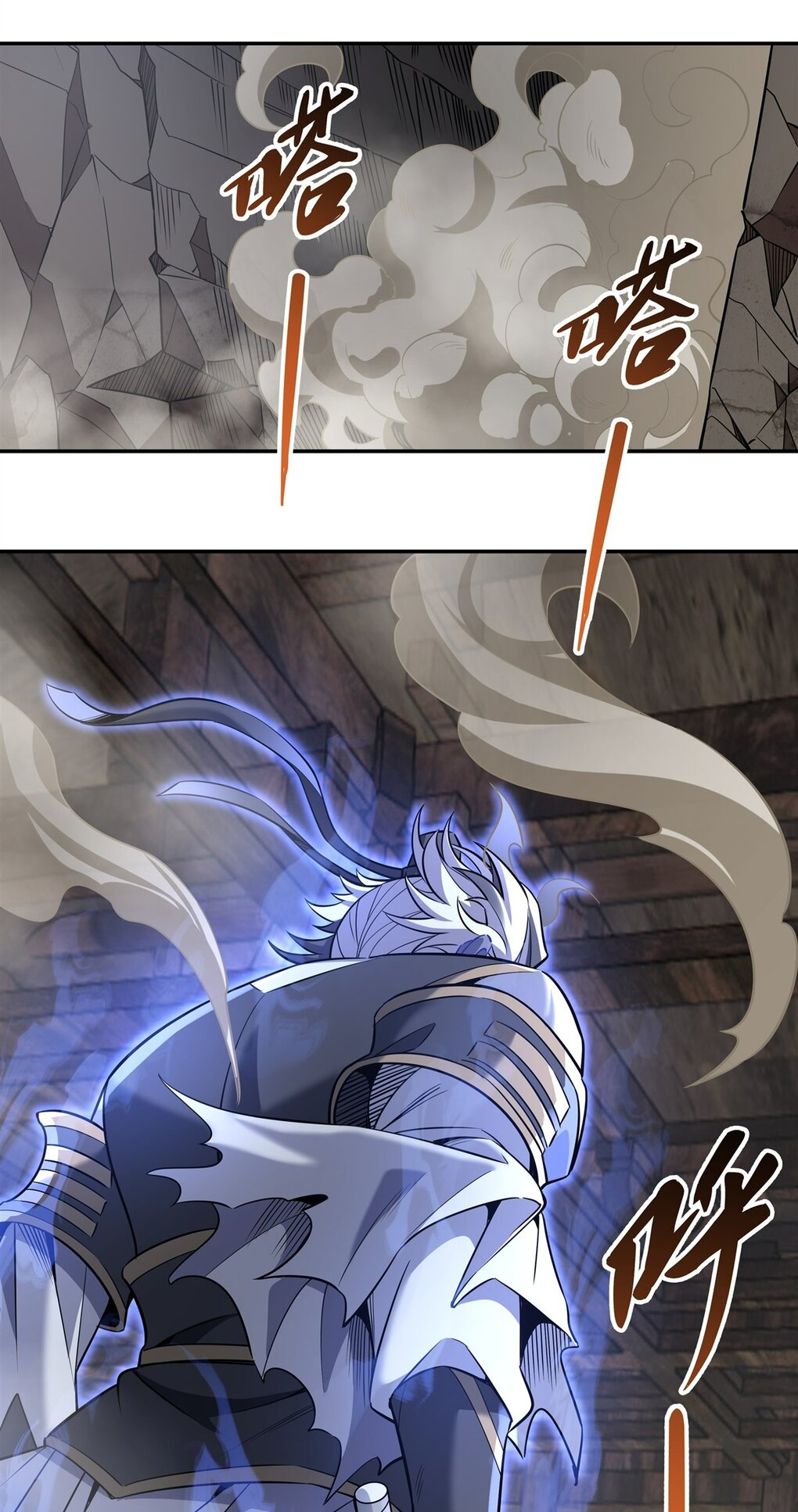 ศิษย์ของข้าล้วนมีอนาคตที่ยิ่งใหญ่ (ชนจีน) ตอนที่ 56 หน้า 41