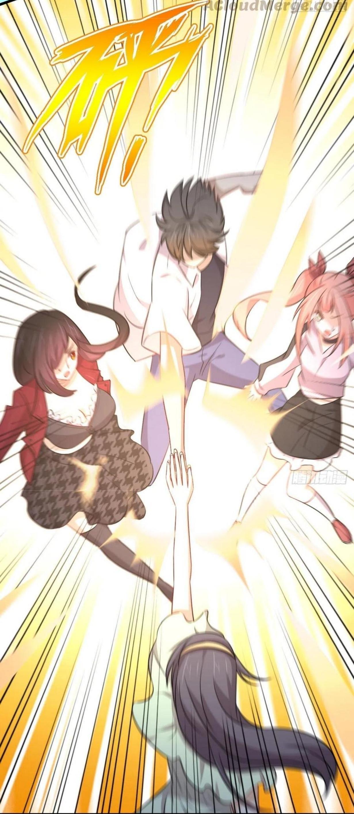 Immortal Swordsman in The Reverse World ข้าเซียนกระบี่ไม่เกาะสตรี ตอนที่ 221 หน้า 8