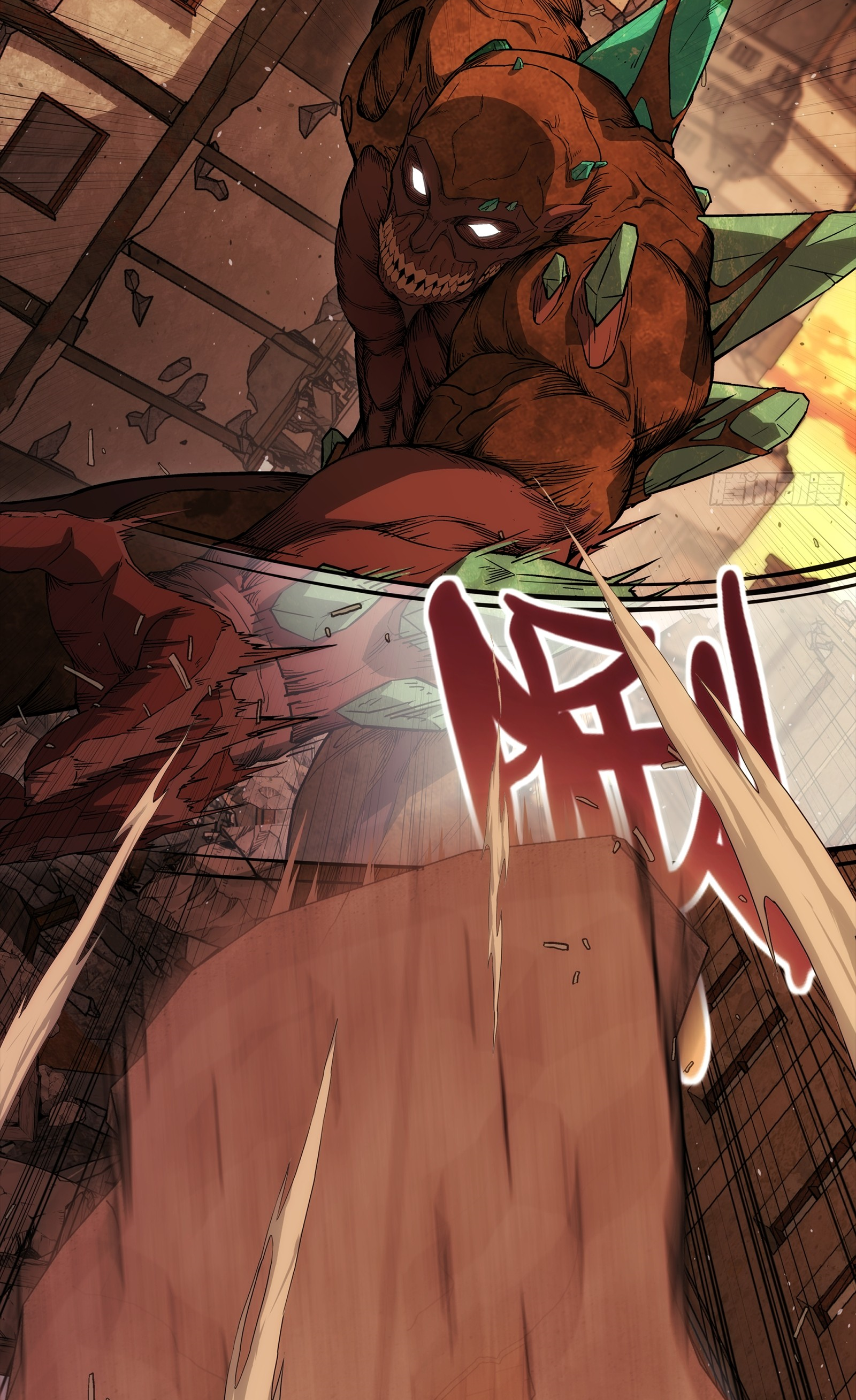 Steel Covenant ตอนที่ 7 หน้า 39