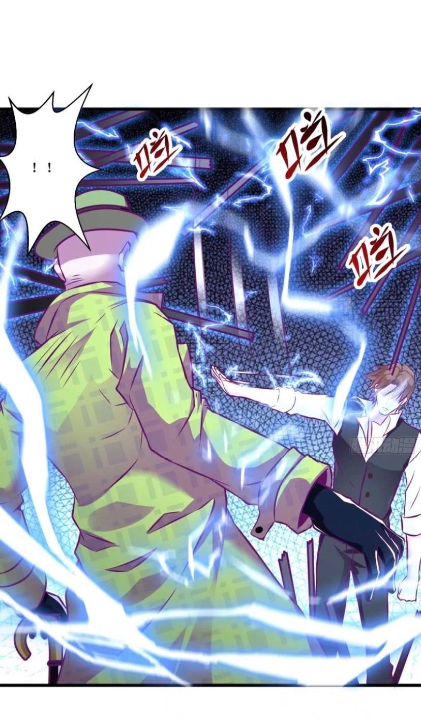 พ่อของฉันเป็นเทพสงครามที่แข็งแกร่งที่สุด ตอนที่ 53 หน้า 29