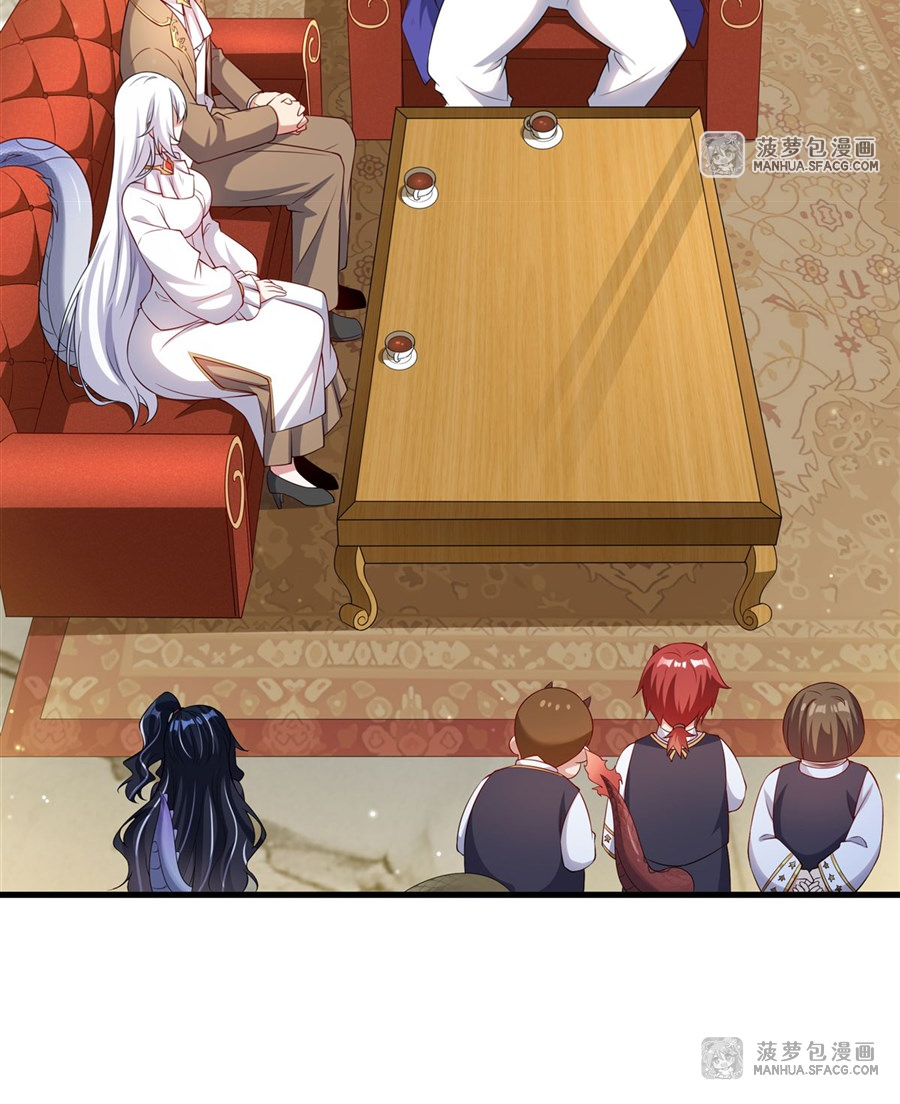 Shut Up, Evil Dragon! I don't want to raise a child with you anymore ตอนที่ 34 หน้า 31