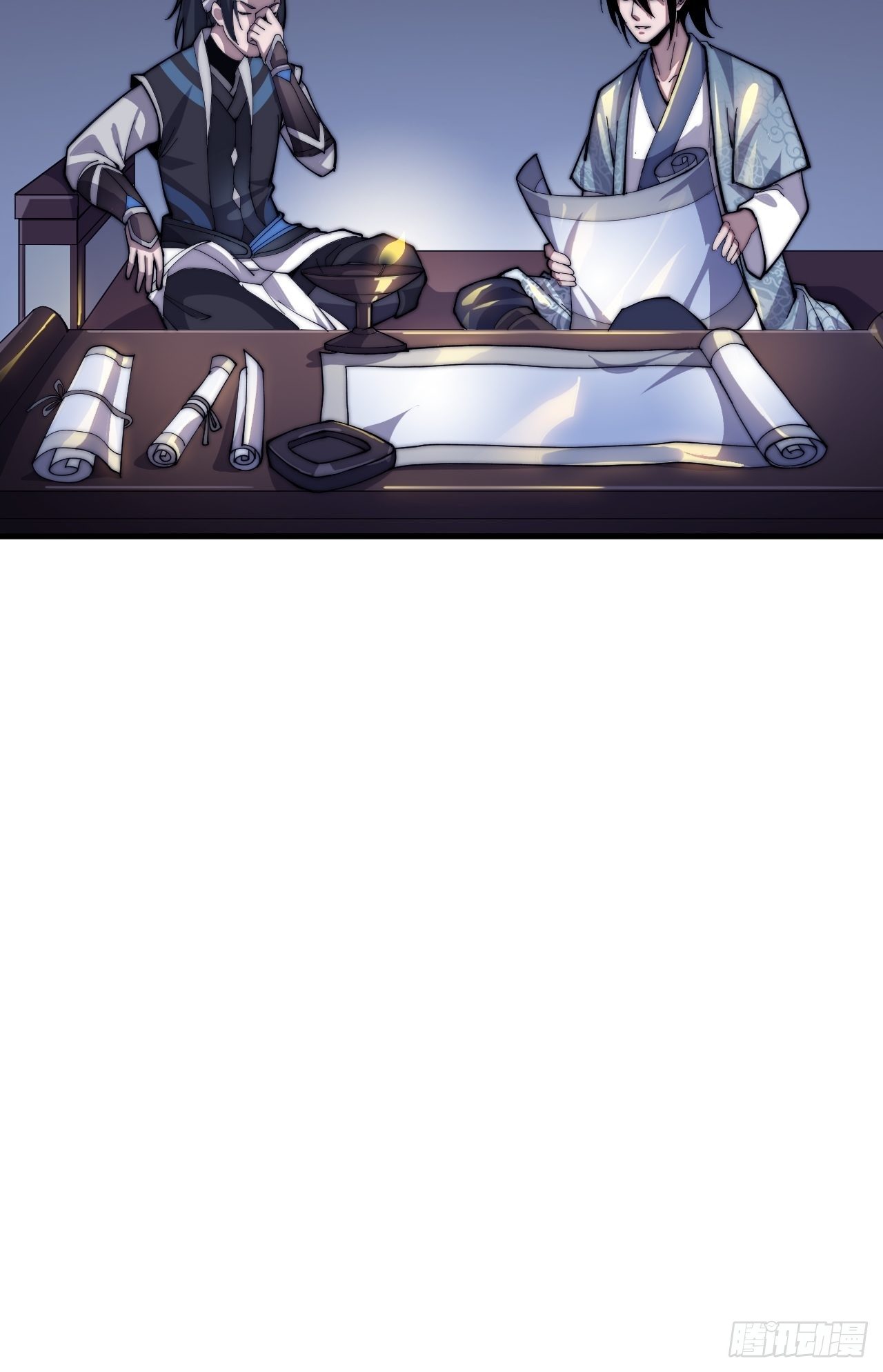 Starting a Mountain ตอนที่ 26 หน้า 10