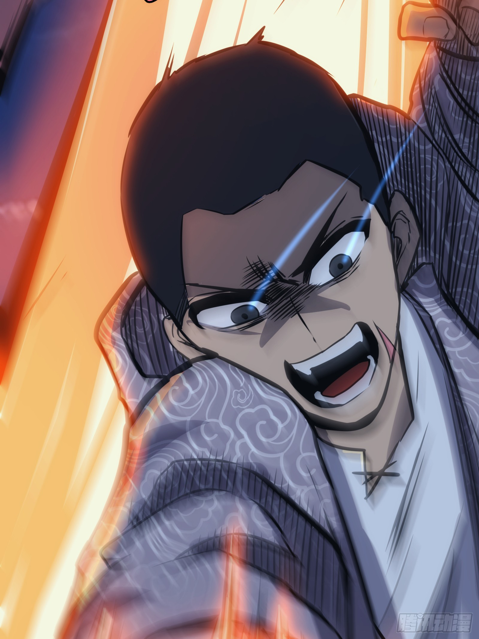 บังคับใจตัวเองก็ไร้เทียมทานได้ ตอนที่ 52 หน้า 47