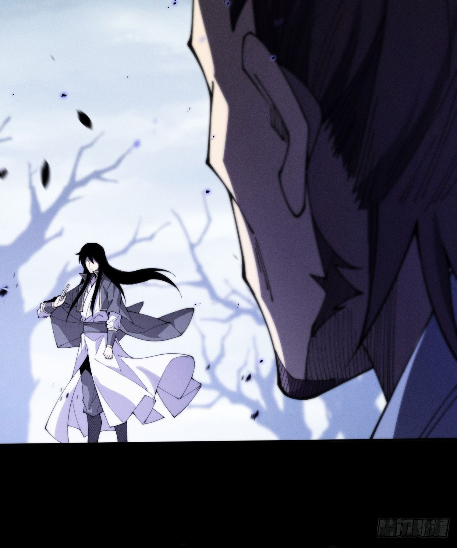 วิถีเซียนนอกรีต ตอนที่ 9 หน้า 27