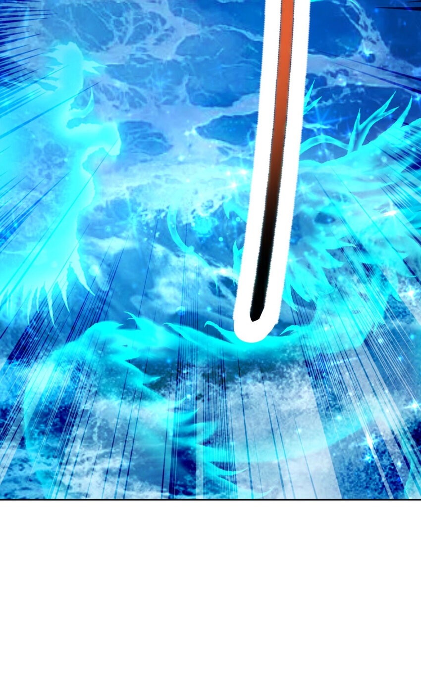 จักรพรรดิวิญญาณศักดิ์สิทธิ์ (ทันจีน) ตอนที่ 311 หน้า 28