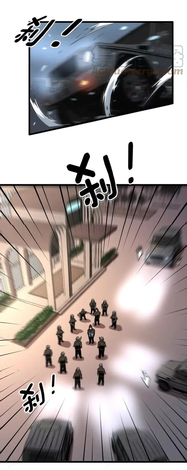 Bad Hand Witch Doctor สุดยอดพ่อมดหมอผี ตอนที่ 271 หน้า 18