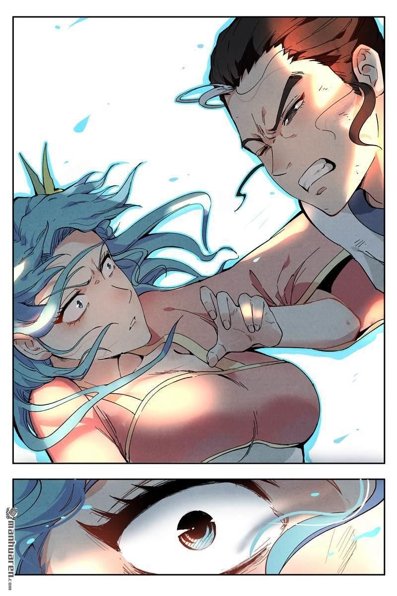 Song of Taoists and Fairies ตอนที่ 5 หน้า 15