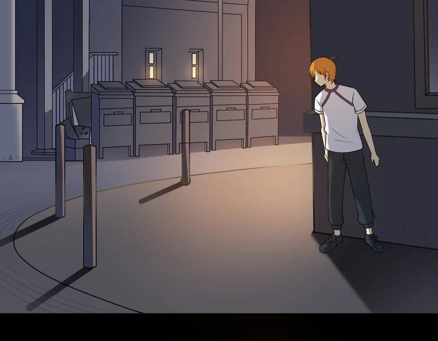 หัวหน้ามาเฟียกลับมาอายุ 16 อีกครั้ง ตอนที่ 8 หน้า 21