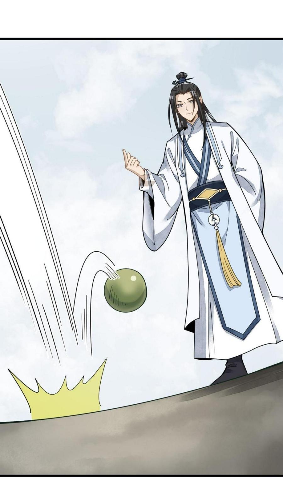 Lan Ke Qi Yuan ตอนที่ 190 หน้า 5