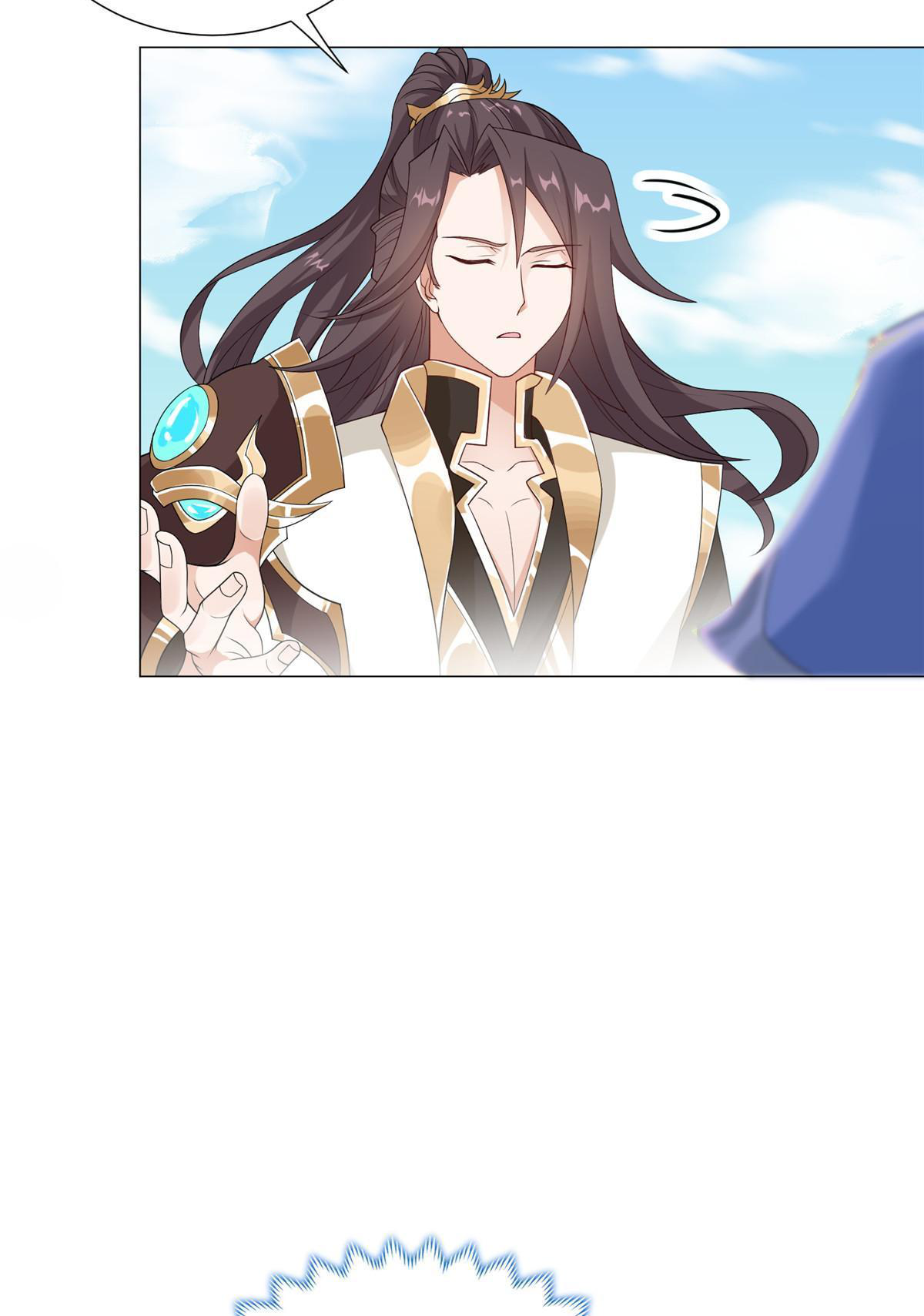 (ชนจีน) Dragon Master (จูหมิง นักรบเซียนมังกร) ตอนที่ 186 หน้า 28