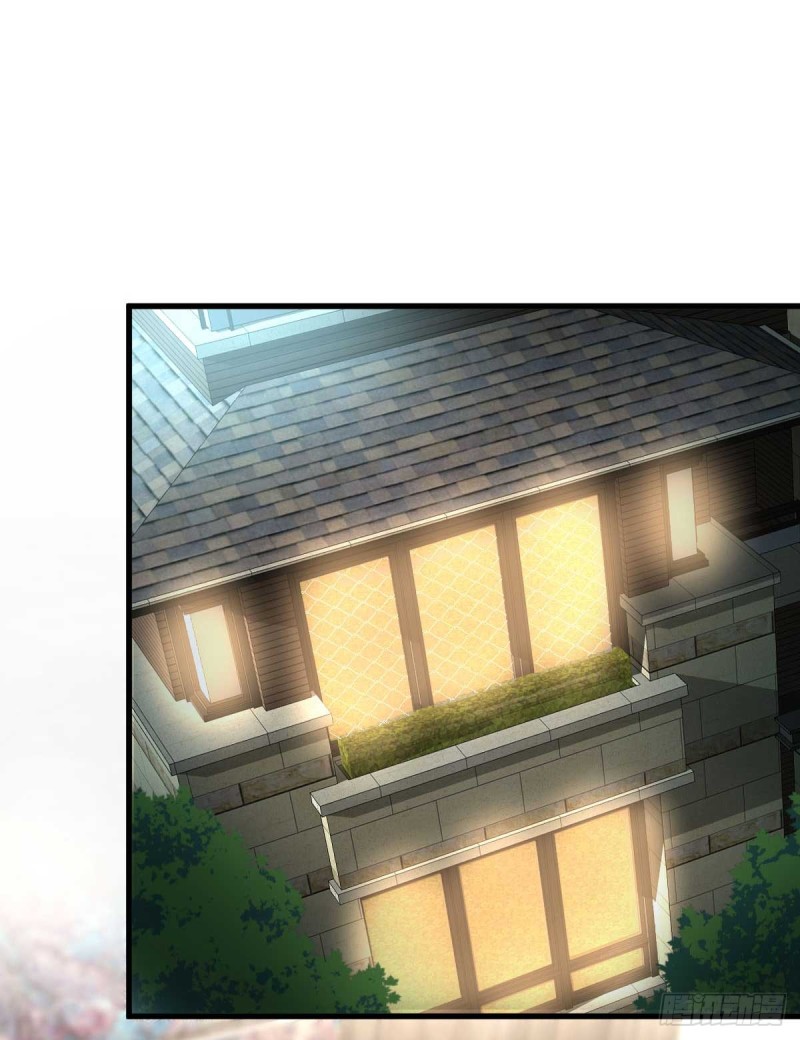 Immortal Swordsman in The Reverse World ข้าเซียนกระบี่ไม่เกาะสตรี ตอนที่ 84 หน้า 7