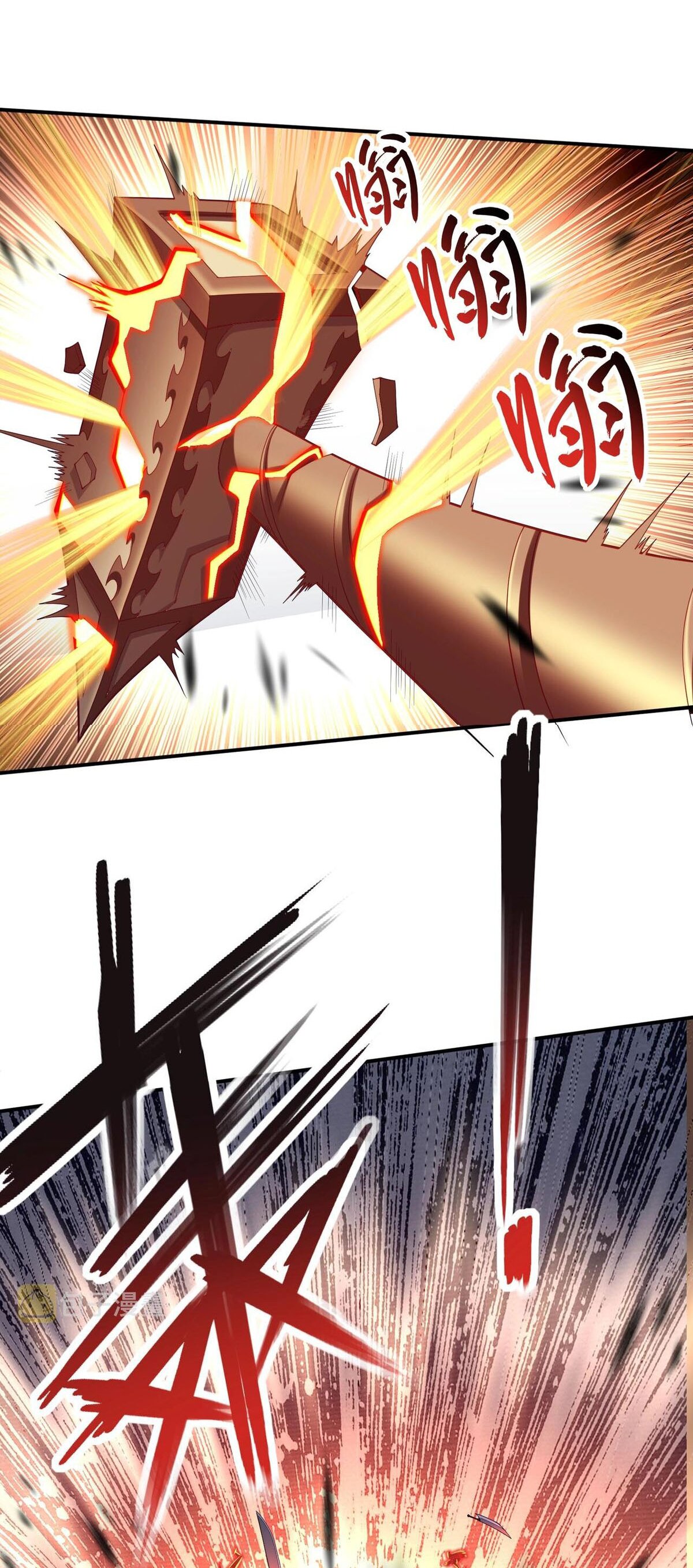 Starting with the Transmigration เกิดใหม่ในต่างโลกกับระบบคำสาปมรณะ (ชนจีน) ตอนที่ 34 หน้า 19