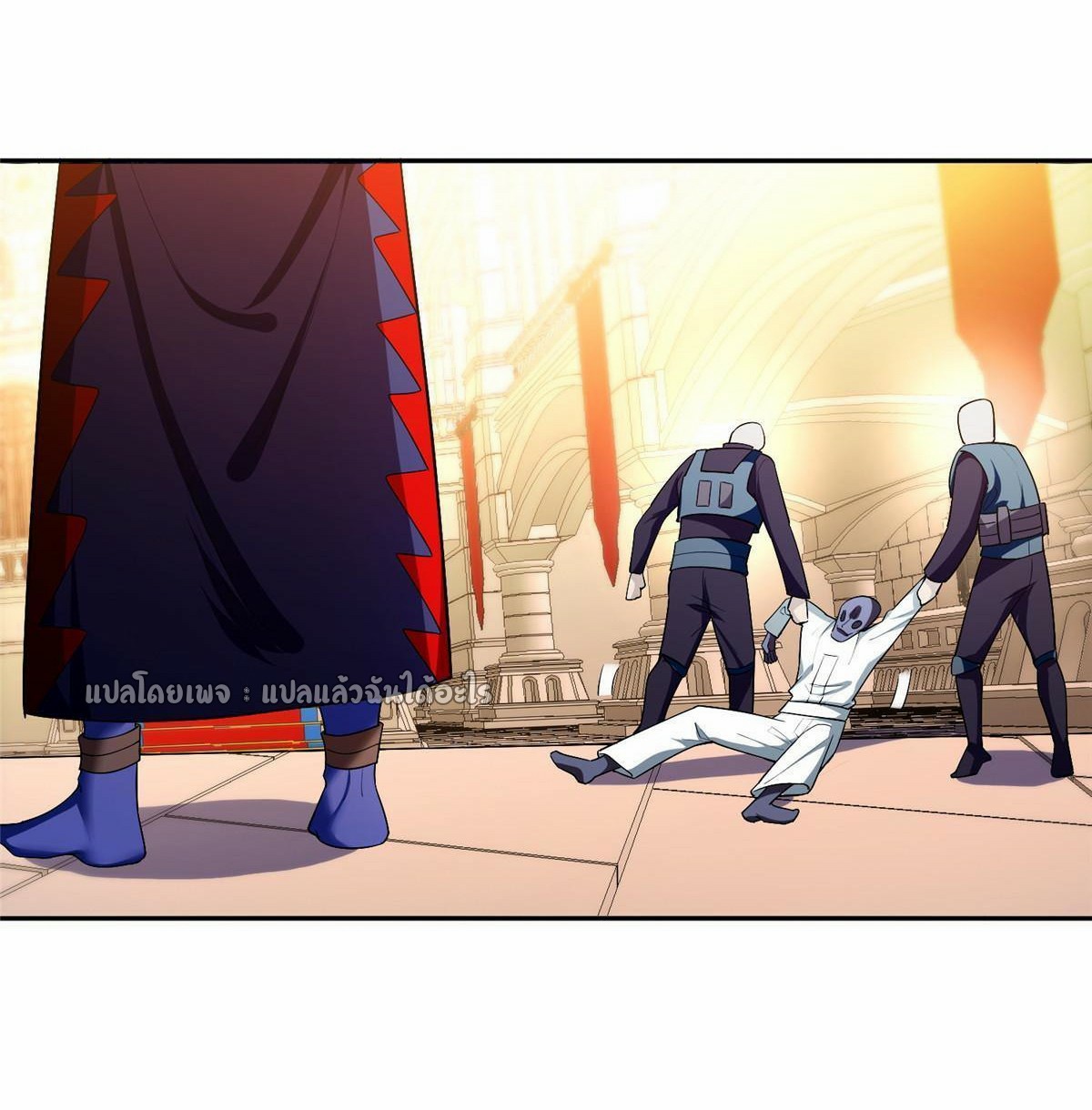 การเกิดใหม่ของพระเจ้ากับระบบผลาญเงินสุดกาว ตอนที่ 152 หน้า 2