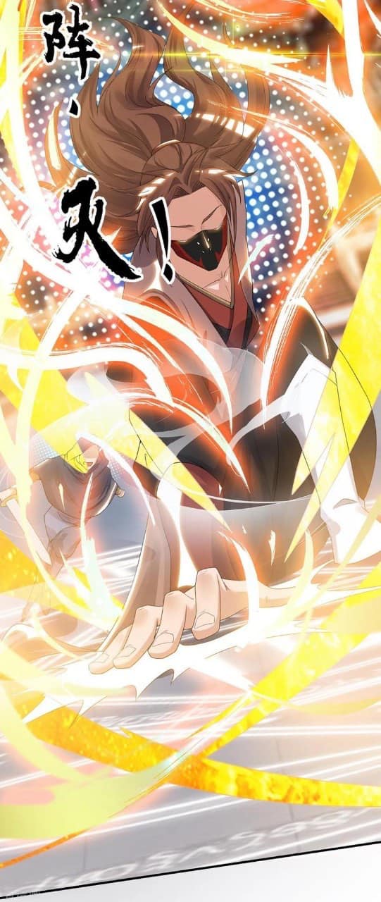 Reversal of God King ตอนที่ 46 หน้า 3