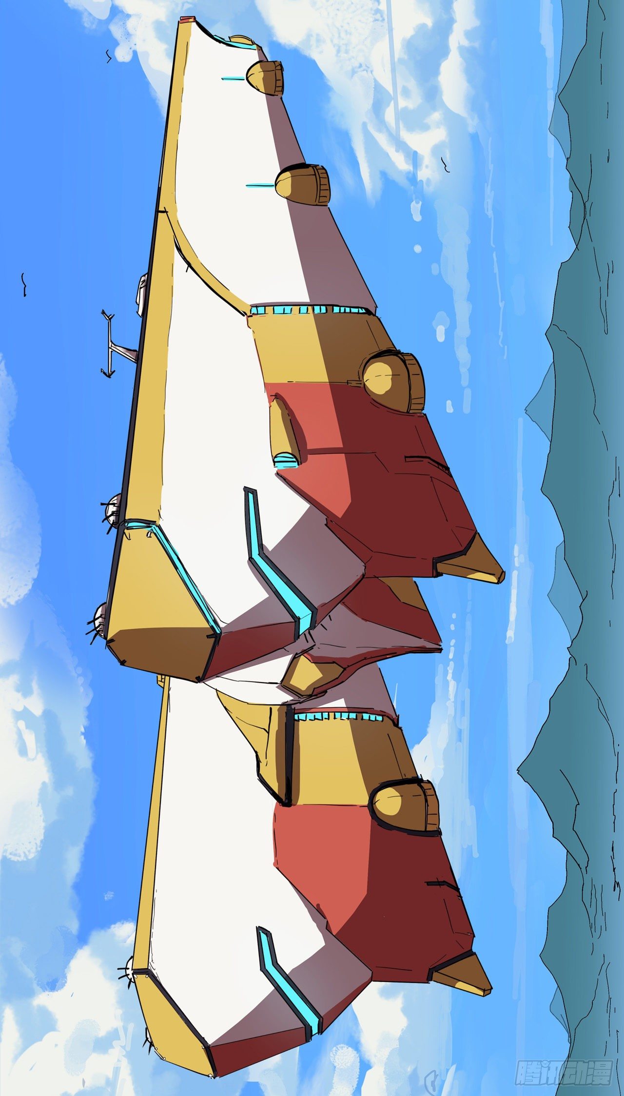 Cultivator vs Superhero (ทันจีน) ตอนที่ 5 หน้า 4