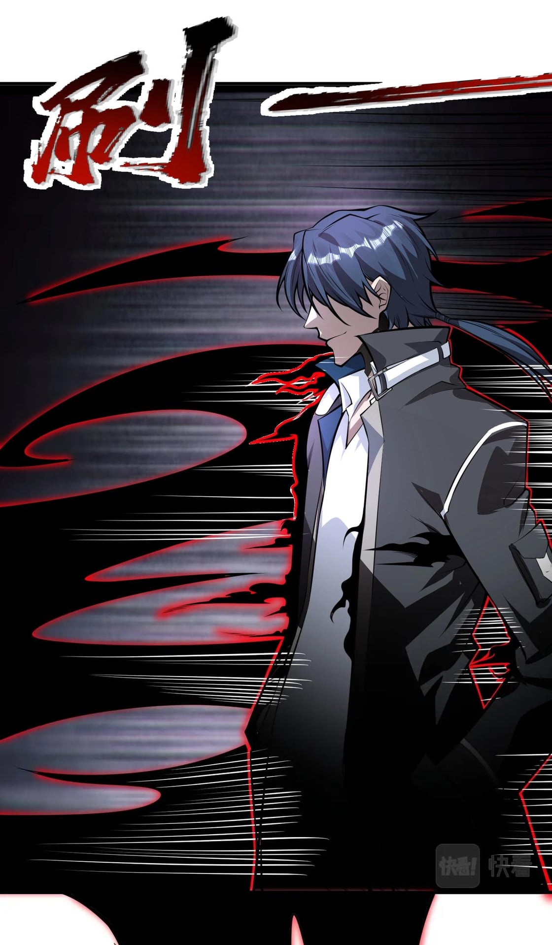 บุรุษผู้มาจากนรก ตอนที่ 7 หน้า 67