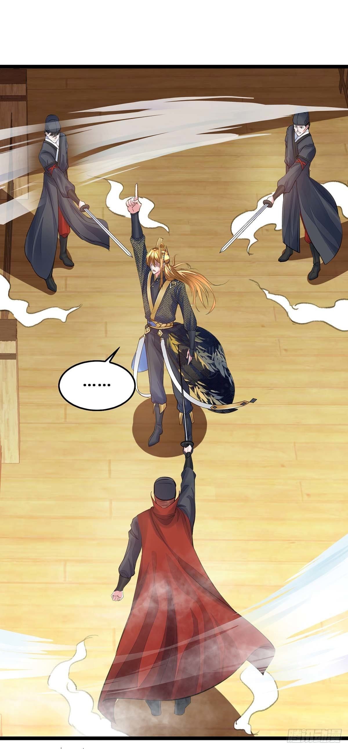 million skill points ตอนที่ 5 หน้า 19