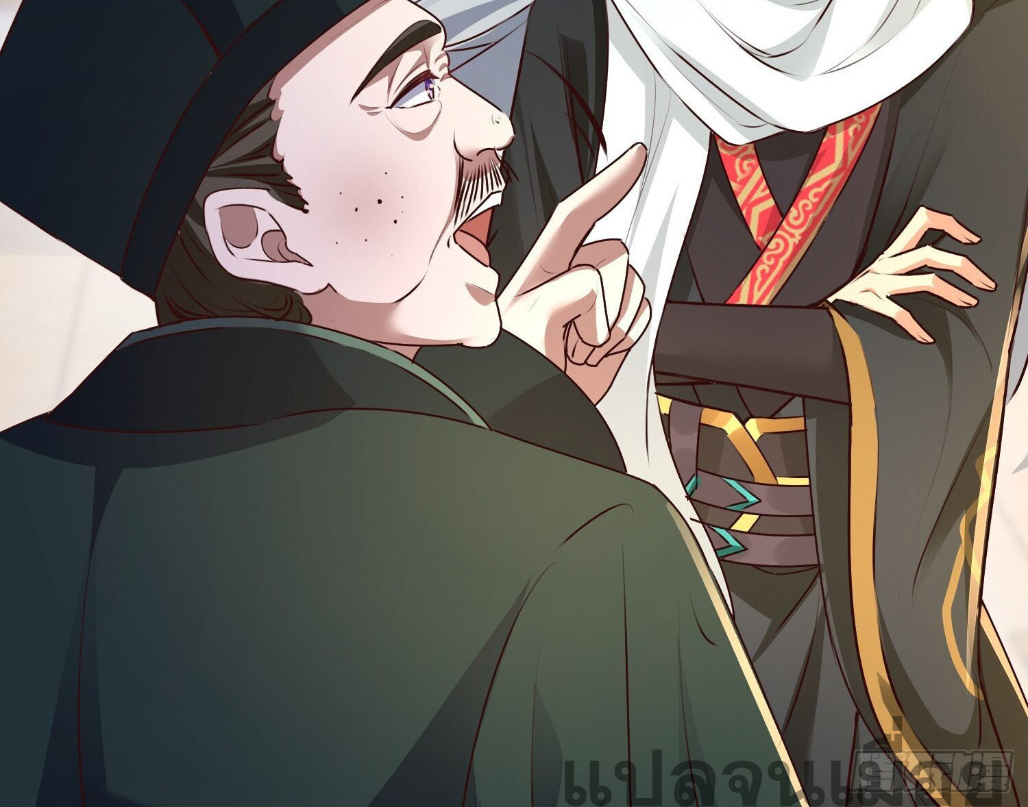 จบกัน ข้าดันไปทำสัญญากับเทพสังหารสุดสวยเข้าซะแล้ว ตอนที่ 5 หน้า 20