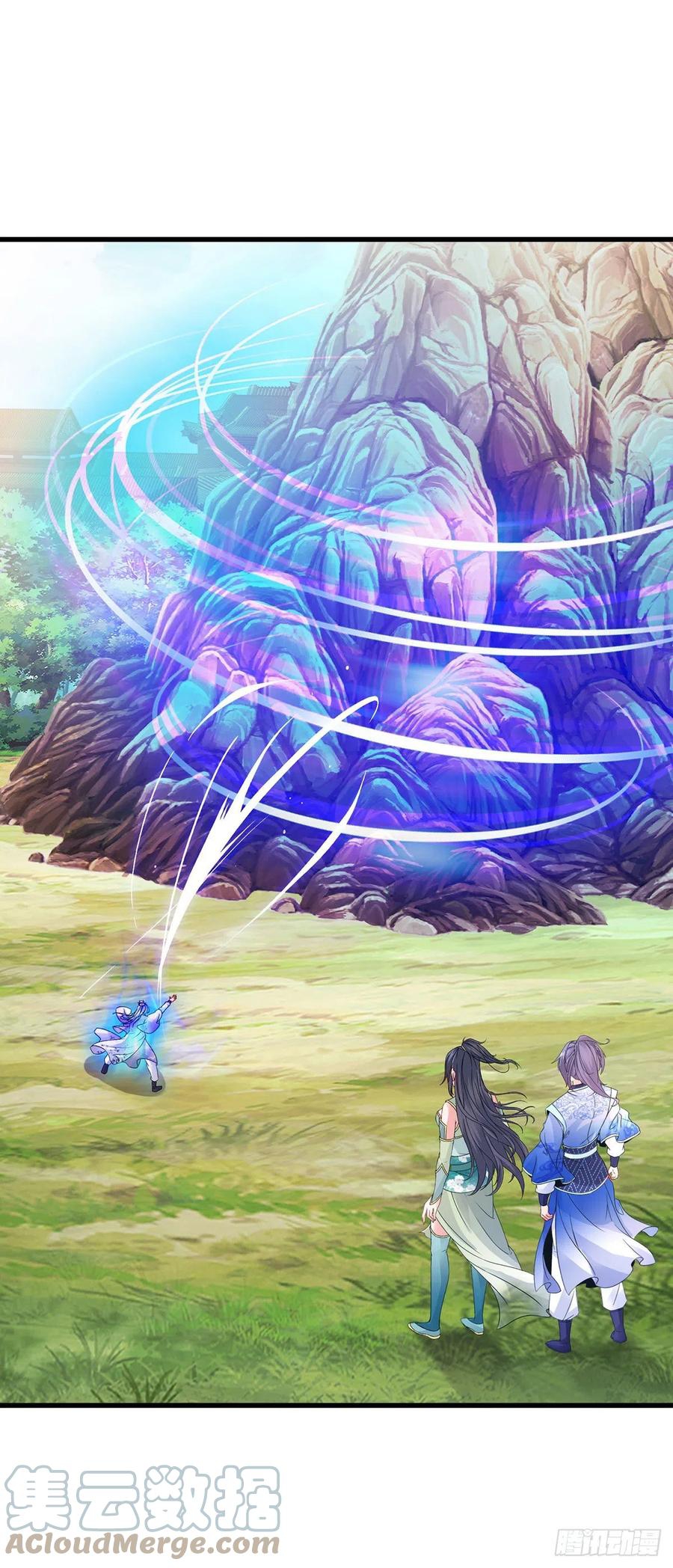 จักรพรรดิวิญญาณศักดิ์สิทธิ์ (ทันจีน) ตอนที่ 195 หน้า 19