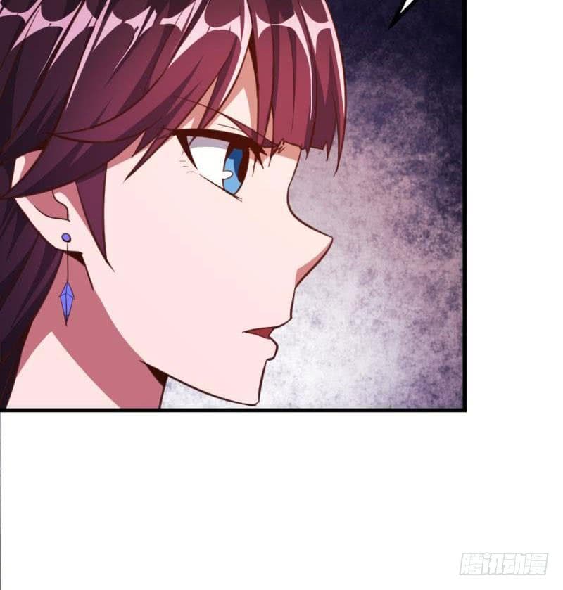 |. Carrying The Goddess Along (จบss1) ตอนที่ 19 หน้า 29