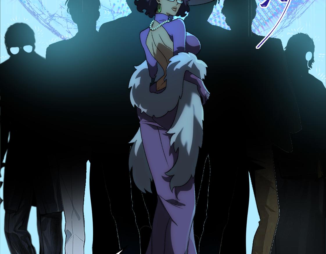 I created an Urban Legend ตอนที่ 46 หน้า 19