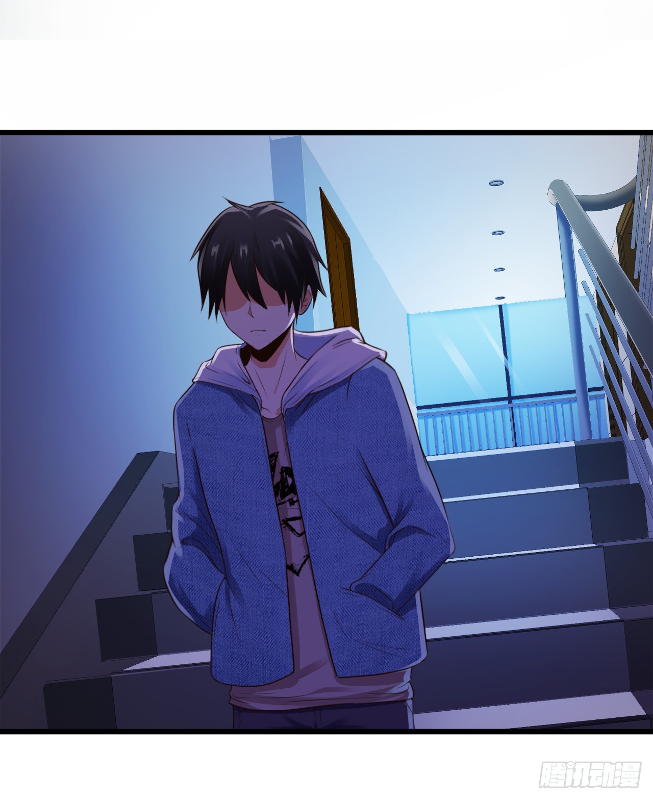 ยัยผู้หญิงคนนี้ ก็คือแฟนสาวของผม ตอนที่ 10 หน้า 16