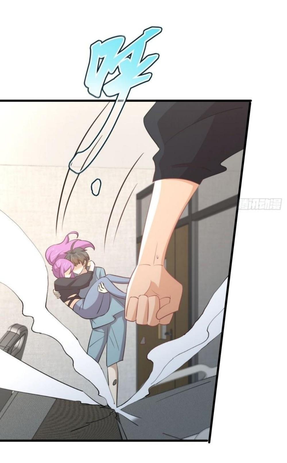 Immortal Swordsman in The Reverse World ข้าเซียนกระบี่ไม่เกาะสตรี ตอนที่ 285 หน้า 23